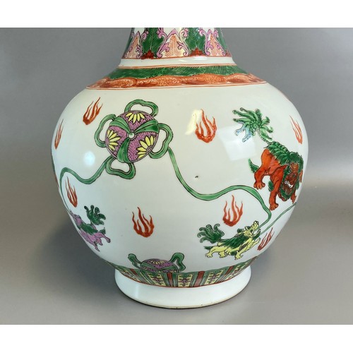 155 - Large Chinese hand painted porcelain vase. Overglaze enamels in Wucai style, with Buddhistic Lions c... 