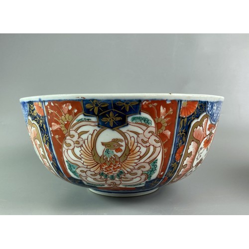 213 - Two Meiji period Jaspanese Imari bowls. One painted in green cherry blossom with stylised interior. ... 