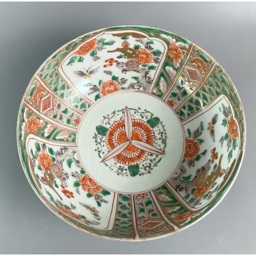 213 - Two Meiji period Jaspanese Imari bowls. One painted in green cherry blossom with stylised interior. ... 