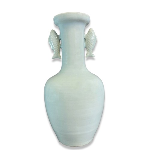 141 - Signed Chinese Longquan Celadon porcelain fish handle vase.. Signed to base.
28.5cm Tall.