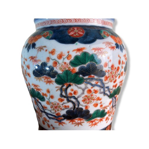 212 - Japanese Fukagawa Imari porcelain vase. hand-painted with blossoming outcrops. Marked to base.
17vm ... 