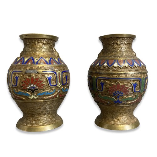 137 - pair of early 20th-century Japanese brass & enamel vases. Stylised enamelled design.
15.5cm tall