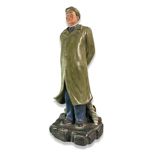 160 - Chinese Cultural revolution porcelain figure of Chairman Mao. Hand painted.
36cm Tall