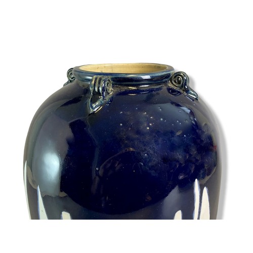 161 - Large Chinese Drip glaze pottery water Jar .
26cm tall