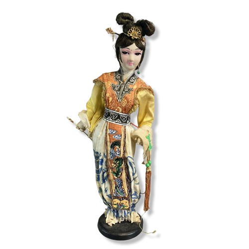 63 - Japanese Geisha (Gieko) Doll with another similar probably Indonesian.
Geisha - 48cm tall.
Indonesia... 