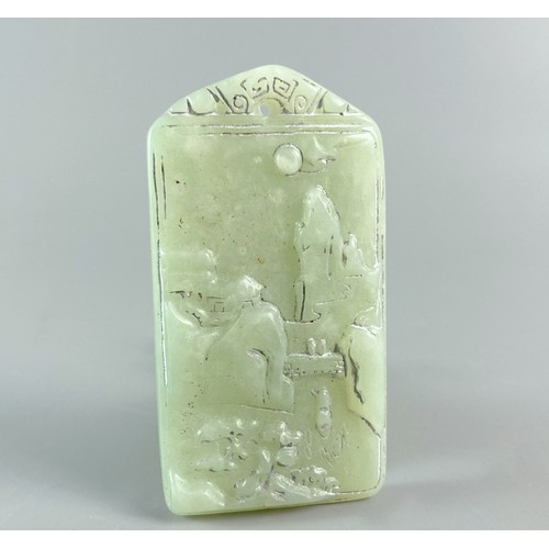 37 - Chinese Nephrite Jade pendant token together with a carved Dragon. 
Token - 6 x 3cm & Dragon 14 x 3.... 