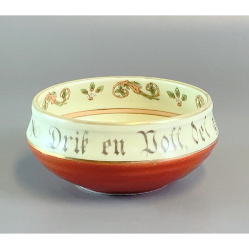 102 - A Scarce Porsgrund (Norway) porcelain small Ale / procession bowl. With Norwegian Lion to central we... 