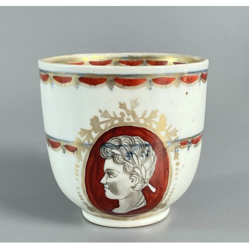 105 - A Collection of 18th / 19th Century porcelain including Vienna. Includes hand painted Vienna portrai... 