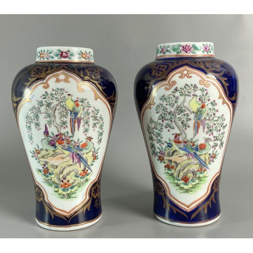 107 - Pair of Edme Sampson Chinese birds baluster vases. 19cm Tall