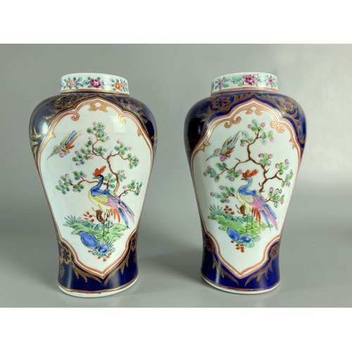 107 - Pair of Edme Sampson Chinese birds baluster vases. 19cm Tall