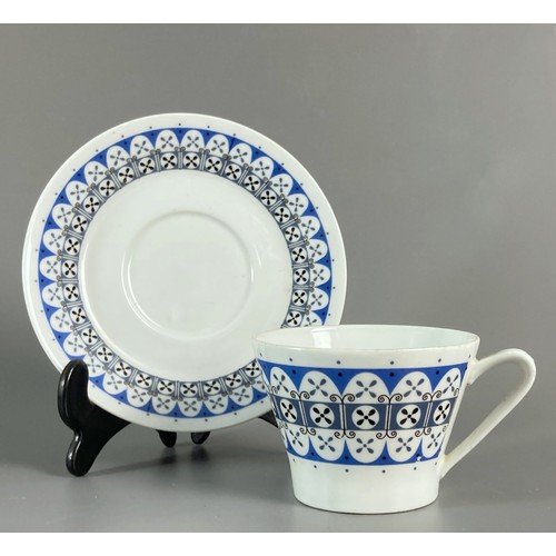 125 - Set of Five Upsalla Ekeby (Sweden) cups & saucers with J&G Meakin tea set.