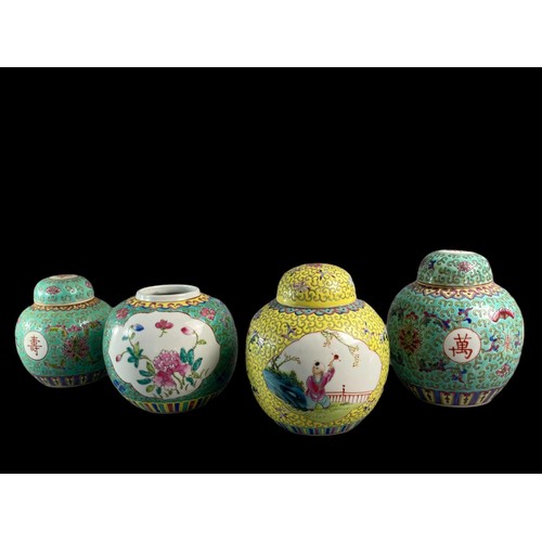 175 - Four Chinese Mid-century hand painted Ginger jars.