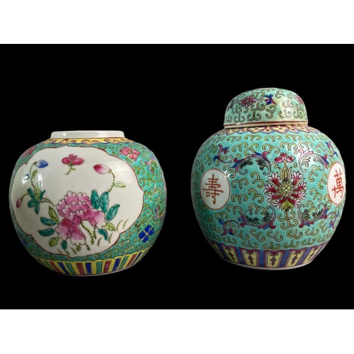 175 - Four Chinese Mid-century hand painted Ginger jars.