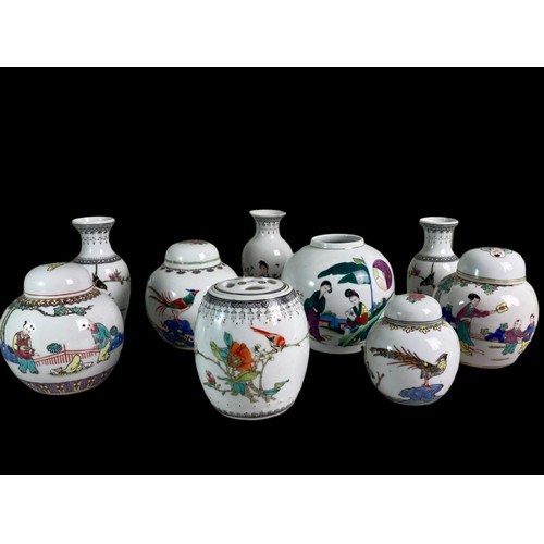 176 - Seven Mid-century Chinese porcelain vases & Ginger Jars