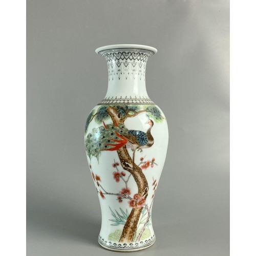 177 - Three Mid-century Chinese hand painted porcelain vases. To include one painted with perched peacock ... 