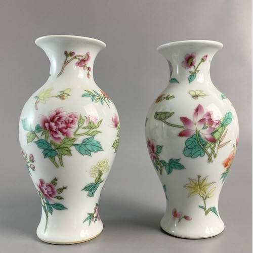 177 - Three Mid-century Chinese hand painted porcelain vases. To include one painted with perched peacock ... 