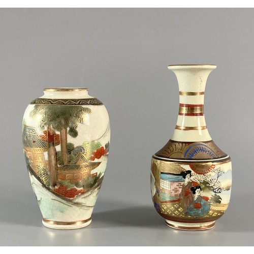 221 - Collection of Six Japanese Satsuma miniature vases. Hand painted. Late Meiji / Taisho period.
Talles... 