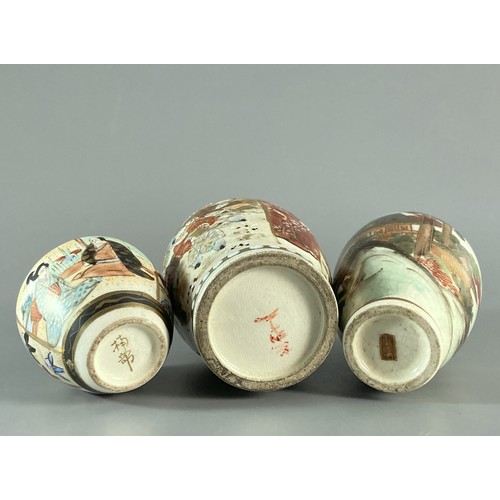 221 - Collection of Six Japanese Satsuma miniature vases. Hand painted. Late Meiji / Taisho period.
Talles... 