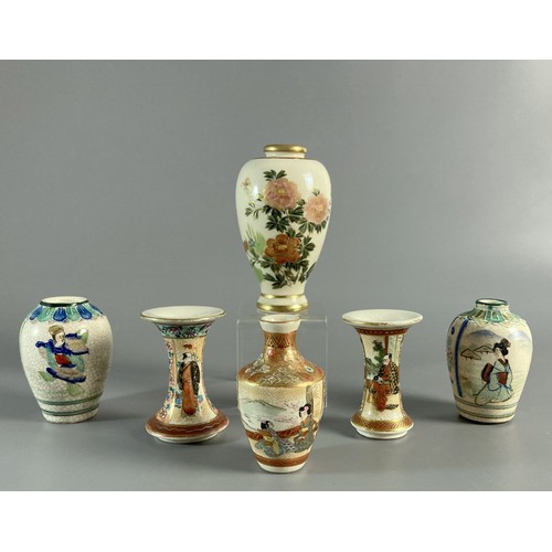 222 - Collection of Six Japanese Satsuma pottery miniature vases. Hand Painted. 
Tallest 9.5cm tall.