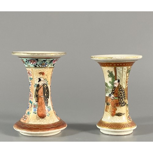 222 - Collection of Six Japanese Satsuma pottery miniature vases. Hand Painted. 
Tallest 9.5cm tall.