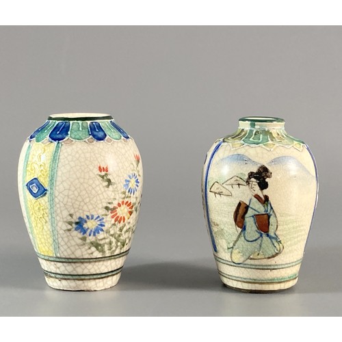 222 - Collection of Six Japanese Satsuma pottery miniature vases. Hand Painted. 
Tallest 9.5cm tall.