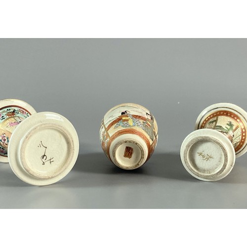 222 - Collection of Six Japanese Satsuma pottery miniature vases. Hand Painted. 
Tallest 9.5cm tall.