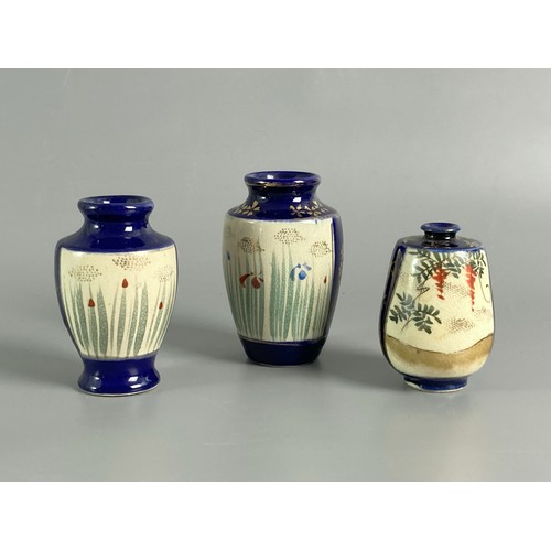 223 - Jog lot of Six Japanese Satsuma miniature hand painted vases. late Meiji / Taisho period.
Tallest me... 