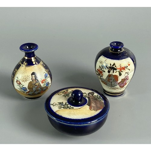 223 - Jog lot of Six Japanese Satsuma miniature hand painted vases. late Meiji / Taisho period.
Tallest me... 