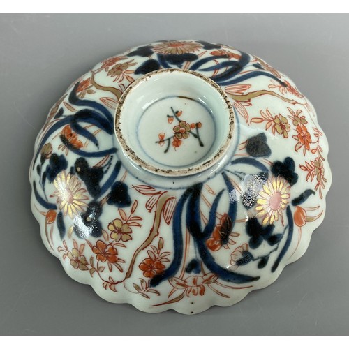 224 - Japanese Edo period Arita Imari bowl & stand. Fine quality, hand painted with blossoming flowers. Ma... 