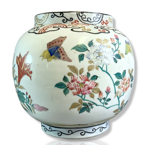 228 - Antique hand painted Japanese porcelain vase. Early 20th-century. Painted with sprays of blossoming ... 