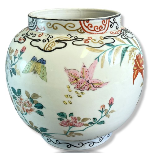 228 - Antique hand painted Japanese porcelain vase. Early 20th-century. Painted with sprays of blossoming ... 