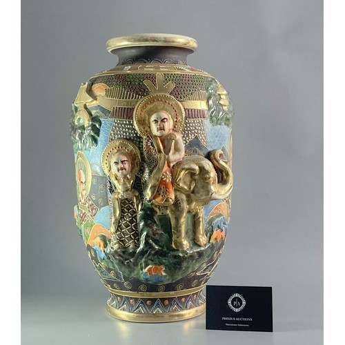 130 - Large Satsuma relief decorated vase. Hand painted relief figures with moriage design. Signed to base... 