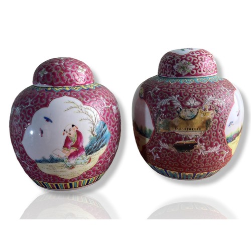 185 - Three Chinese hand painted porcelain Ginger jars . Factory marks to base.
Largest - 14cm Tall