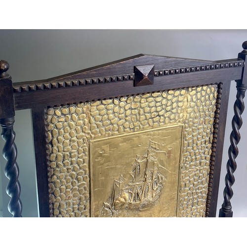 273 - Edwardian Oak & Brass fire screen.