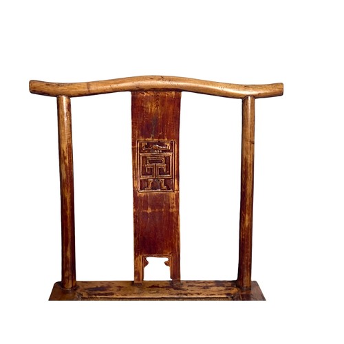 274 - Qing dynasty Chinese Elm Yoke back officials hat Chair. Signed to base. Rush seated.