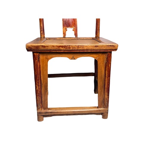 274 - Qing dynasty Chinese Elm Yoke back officials hat Chair. Signed to base. Rush seated.