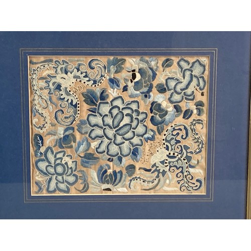 291 - Chinese framed Embroidered Forbidden Stich panel. With Butterfly & Chrysanthemums. 
45 x 38cm (Incl ... 