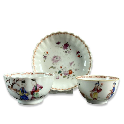 187 - Three Qianglong Chinese export porcelain famille rose teabowls and saucer.
Largest bowl - 4.5 x 8.5c... 