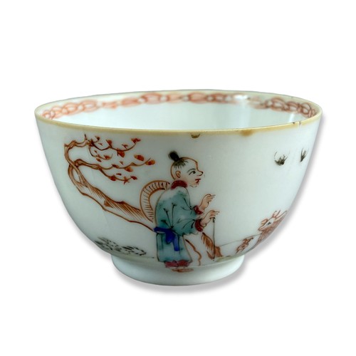 187 - Three Qianglong Chinese export porcelain famille rose teabowls and saucer.
Largest bowl - 4.5 x 8.5c... 