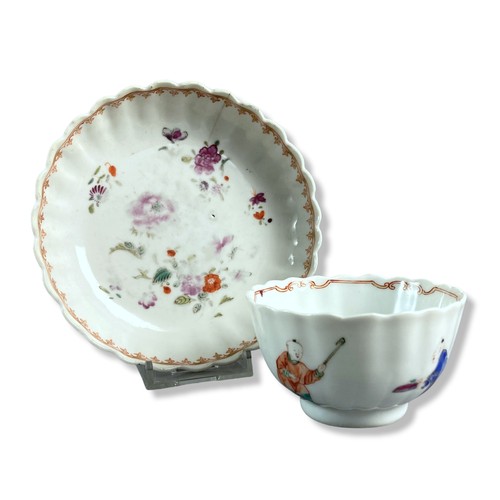 187 - Three Qianglong Chinese export porcelain famille rose teabowls and saucer.
Largest bowl - 4.5 x 8.5c... 