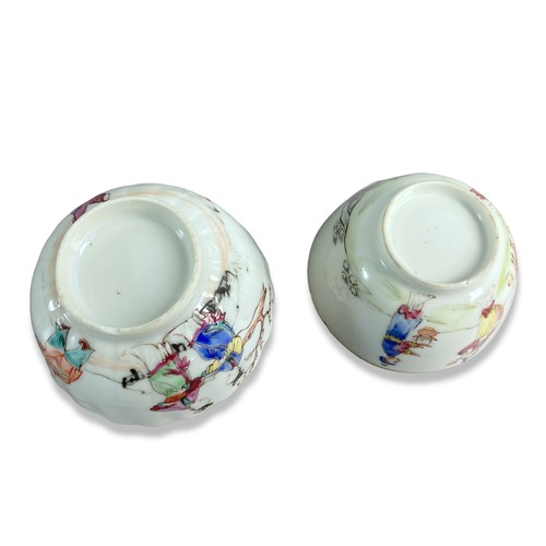 187 - Three Qianglong Chinese export porcelain famille rose teabowls and saucer.
Largest bowl - 4.5 x 8.5c... 