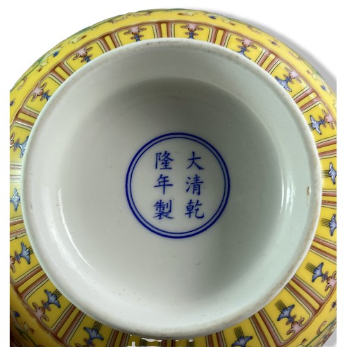 184 - Chinese Famille Juane porcelain Lotus pattern bowl. Apocryphal six character kangxi reign mark insid... 