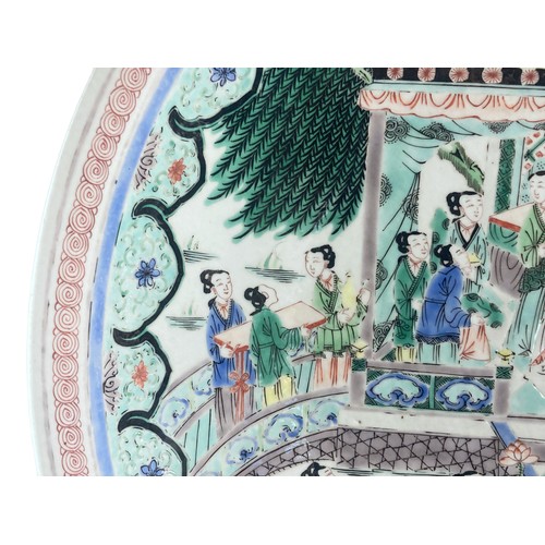 182 - Large Chinese Famille Verte porcelain dish. Elaborately hand-painted in a Famille Verte palette, pos... 