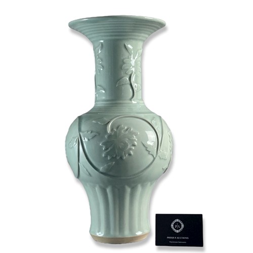 140 - Large mid-century Chinese Celadon Longquan style vase. Relief decorated with stylised scrolling moti... 