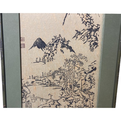 286 - Japanese mid-century landscape print. On board overlaid with gold silk strands. Signed.
67 x 44 cm