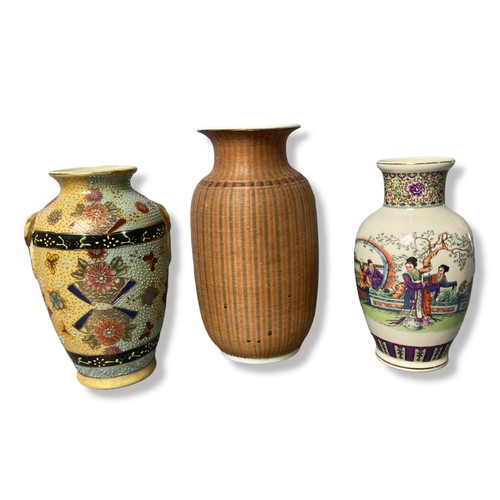 244 - A collection of Chinese vases & Jar. The large jar painted with flying Cranes & 