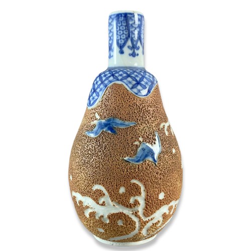 216 - Very rare Sumida Gawa by Ishiguro Koko Japanese  porcelain Sake bottle / vase. Possibly an experimen... 