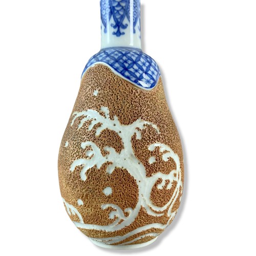 216 - Very rare Sumida Gawa by Ishiguro Koko Japanese  porcelain Sake bottle / vase. Possibly an experimen... 