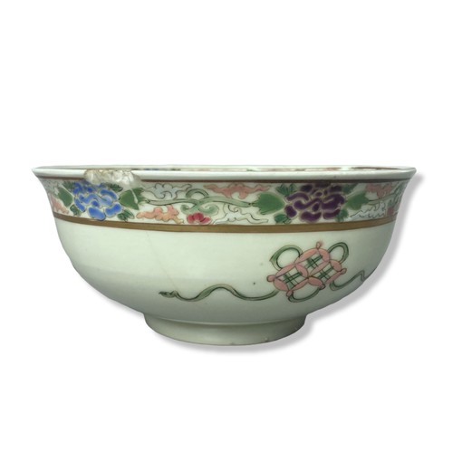 181 - A collection of 19th century Chinese & Japanese porcelain.