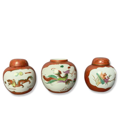 190 - Three vintage Chinese Coral ground Dragon & Phoenix jars. Two hand-painted with Dragons & Phoenix an... 